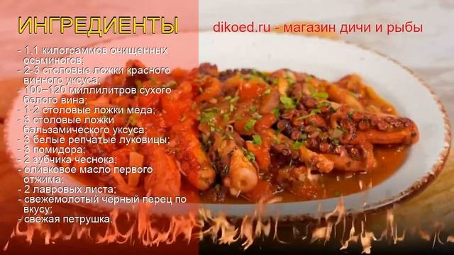 Сияющая уборка