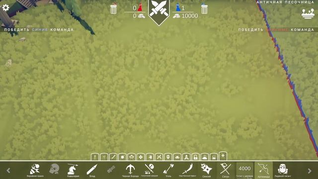 СУПЕР БОКСЁР! | Totally Accurate Battle Simulator смотреть онлайн