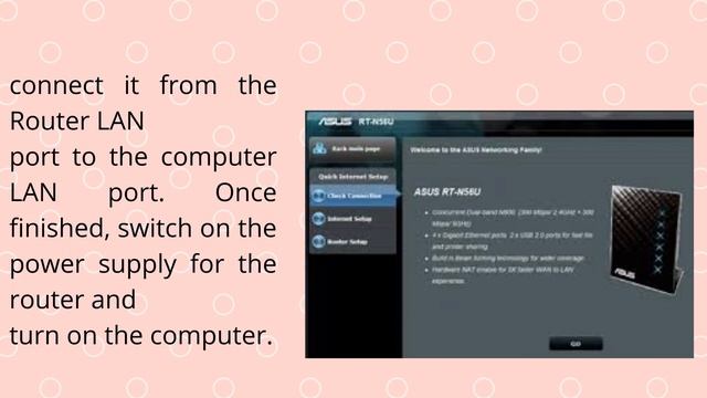 asus login смотреть онлайн