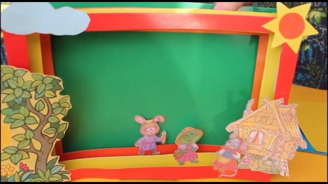 1 Театральные игры для дошкольников смотреть онлайн