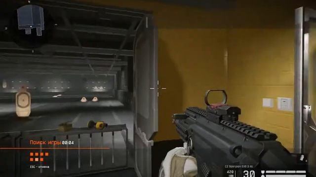 Варфейс. Ошибка поиска игры. смотреть онлайн