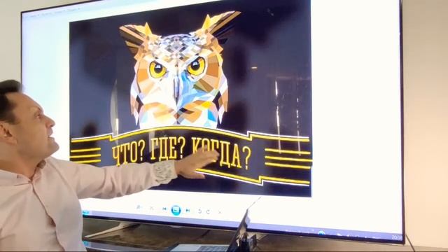 Разворот УРАНА- НАЧАЛОСЬ/ мантры- 3часть смотреть онлайн