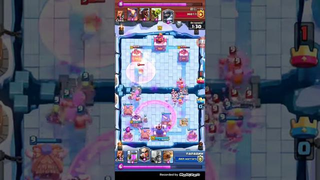 Колода для испытания дровосеков! Clash Royale. смотреть онлайн
