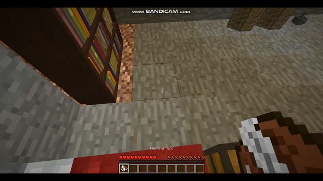 Я ОБНАРУЖИЛА ТАЙНЫЙ ПРОХОД В СВОЕМ ДОМЕ /Irinza Minecraft смотреть онлайн