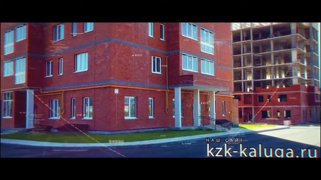 Калужская Земельная Корпорация смотреть онлайн