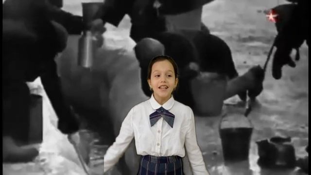 2 "Д" класс . Стихотворение Джамбула Джабаева " Ленинградцы, дети мои! " смотреть онлайн