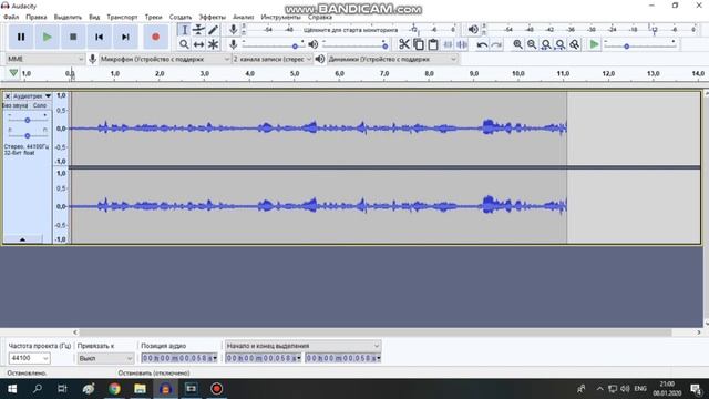 записываем хороший звук для ютуба простой программкой, audacity где скачать и как пользоваться. смотреть онлайн