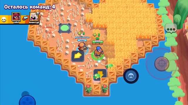 проверяем карты парного шд в конце сюрприз (/) смотреть онлайн