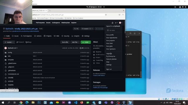Laba_2 смотреть онлайн