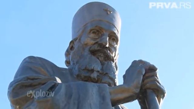 Patrijarh prva rs cbr смотреть онлайн