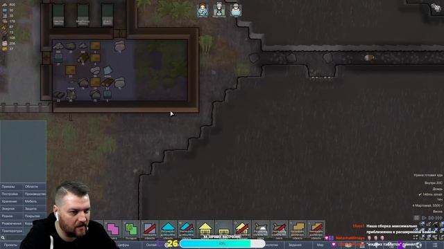 RIMWORLD МУЛЬТИПЛЕЕР - ИГРАЮ НА ОНЛАЙН СЕРВЕРЕ С ДРУГИМИ ИГРОКАМИ