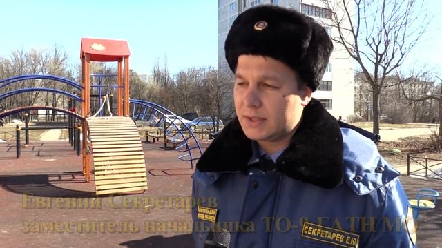Инспекционный объезд Госадмтехнадзора прошёл в г.о. Лосино-Петровский смотреть онлайн