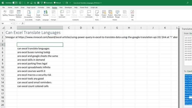 Excel - Language Translation: a Better Solution Using Power Query - Episode 2510 смотреть онлайн