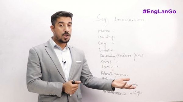 SELF INTRODUCTION | How to Introduce Yourself in English | Tell Me About Yourself Interview Answer