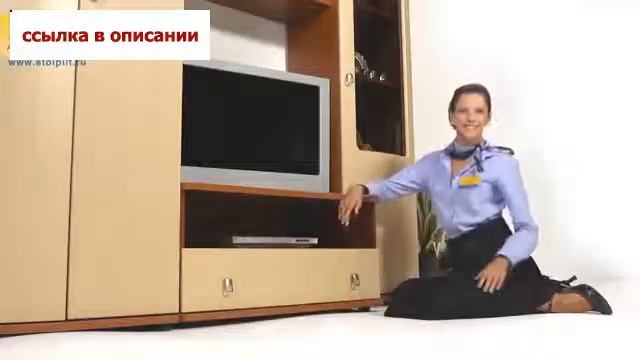 Гостиная «Поло» Вишня Барселона Груша Столплит Мебель! смотреть онлайн