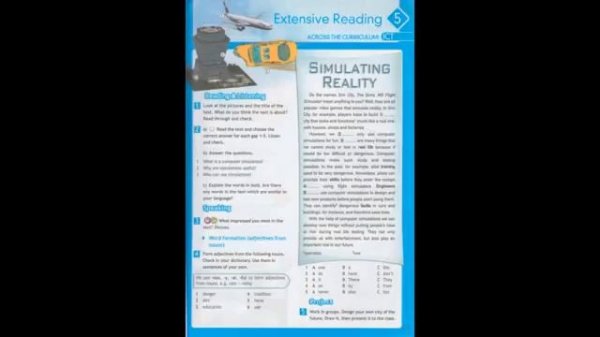 Spotlight 7 класс. Student's book. Спотлайт 7 класс. Аудио к учебнику. Audio