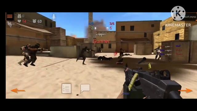 Стрелялка моего детства когда появился первый телефон смотреть онлайн