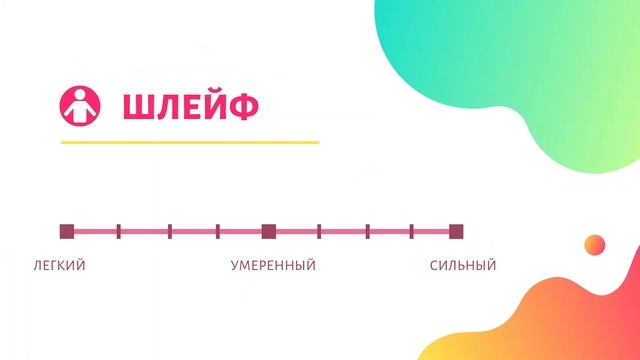 ESCENTRIC MOLECULES MOLECULE 05. ЭКСЦЕНТРИЧНЫЕ МОЛЕКУЛЫ МОЛЕКУЛА 05