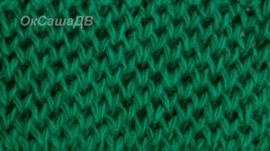 Узор Соты  спицами, способ №2. Вяжем с Оксаной Валерьевной, ОкСашаДВ.