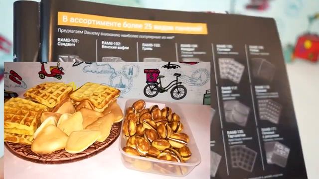 Мультипекарь REDMOND RMB-M737/6 PRO/ Новый Мультипекарь дымит/ Что будет с ним через 6 мес смотреть онлайн