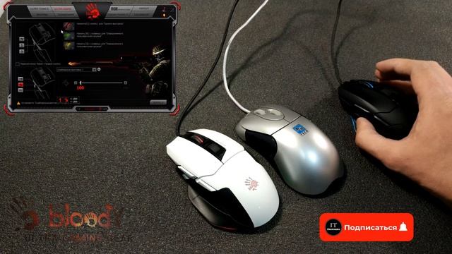 Обзор игровой мышки Bloody W70 MAX + Макрос смотреть онлайн