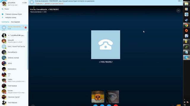 Ритуальные услуги 2ч. смотреть онлайн