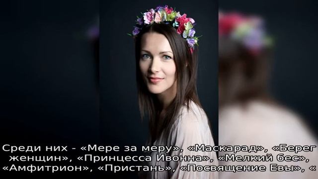 Анна Антонова смотреть онлайн