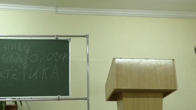 Благородство личности смотреть онлайн