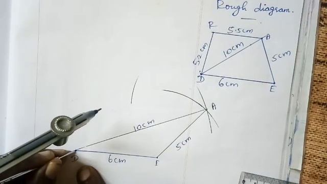 TN 8th class maths Chapter 5 example 5.21|8th maths 5th chapter example 5.21|Super brain mathematic смотреть онлайн