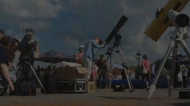 Наблюдение Солнца в телескоп бесплатно для всех желающих смотреть онлайн