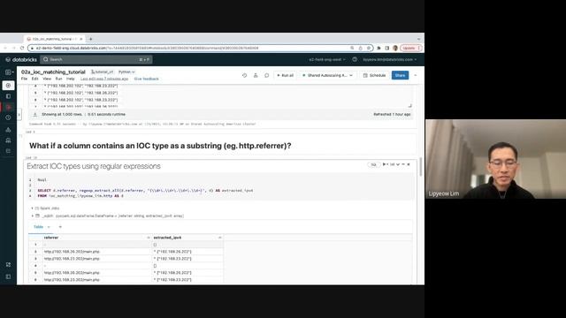 001 IoC matching using SQL смотреть онлайн