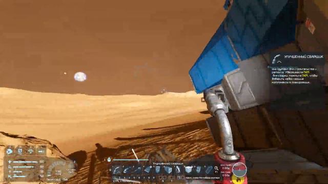 Space Engineers #4 ♦ Производственные мощности смотреть онлайн