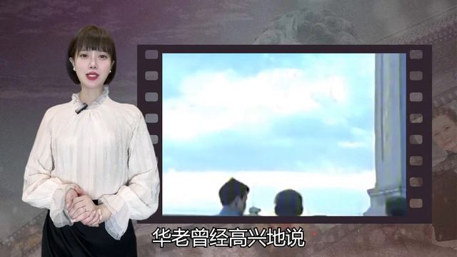 邓公去世20年后，华国锋为毛主席重孙题8个字，高风亮节跃然纸上 смотреть онлайн