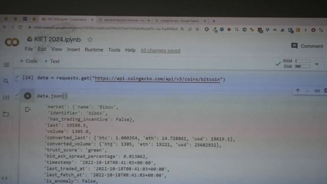 "How to Code" workshop by Mr Aneeq Co-founder #Edyst at #kiet #ai #rules смотреть онлайн