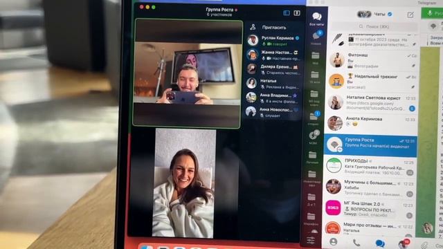 73 день как Руслан Керимов идет к миллиарду