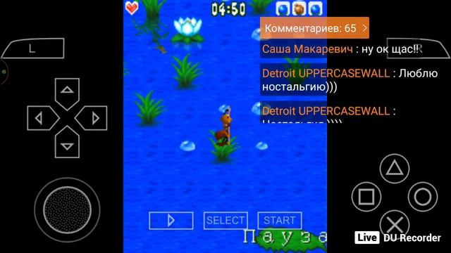 Муравьишка Java игры Прохождение(koshak)ПЕРЕЗАЛИВ смотреть онлайн