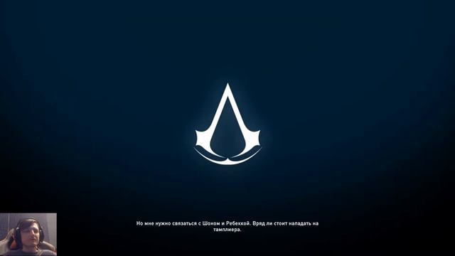 AC Syndicate #02 ► Улицы Лондона смотреть онлайн