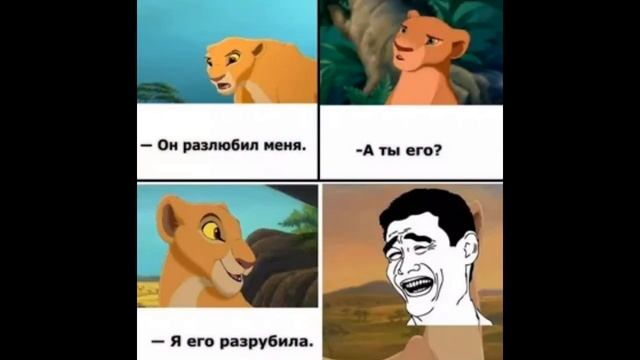 Мемы про КЛ ( "смешно") смотреть онлайн