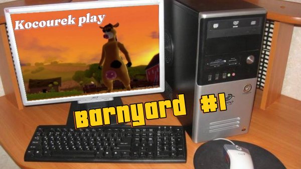 Прохождение без комментариев Barnyard 2006 #1 Коровий ГТА