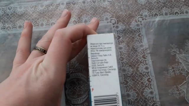 Назонекс- спрей назальний від сезонного алергічного риніту і гаймориту