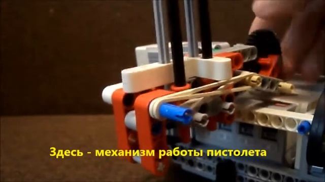 Танк из LEGO MINDDTORMS EV3 45544 смотреть онлайн
