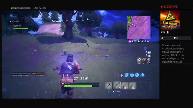 FORTNITE -спасаем мир от зомби! [Walkthrough PS4 Pro] смотреть онлайн