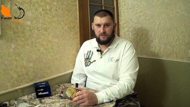 Катушка Okuma Jaw. Намотка шнура.  Регулировка #KirovFishing