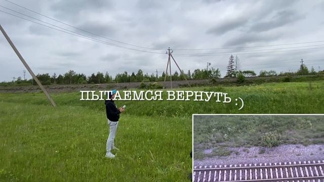 Первое и последнее испытание коптера Cloud Six S17 PRO 4K смотреть онлайн