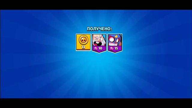 НОВОЕ ОТКРЫТИЕ ЯЩИКОВ МЕГА, БОЛЬШИХ И МАЛЕНЬКИХ!!! Открывают мои брат и сестра смотреть онлайн