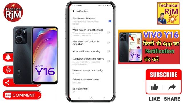 VIVO Y16 Notification Band Kaise Kare | How To Notification Off In Chrome VIVO Y16 смотреть онлайн