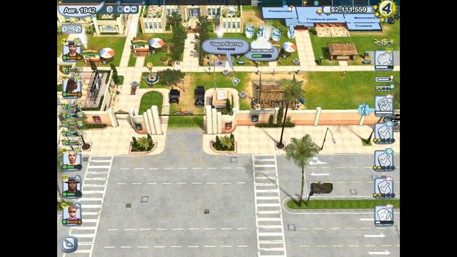 Прямая трансляция пользователя Александр Кладков