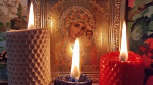 ??Сильная вычитка - очистка молитвой от нечистой силы,  от порчи, сглаза и колдовства?