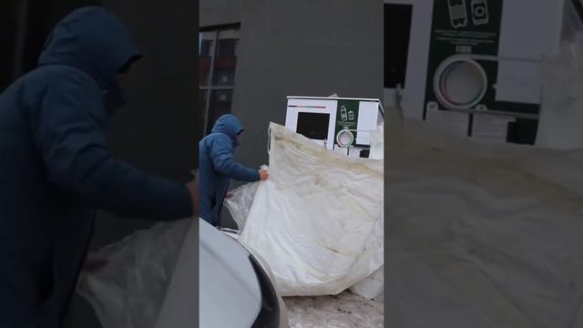 Теперь можно сдавать пластиковые бутылки!!! смотреть онлайн