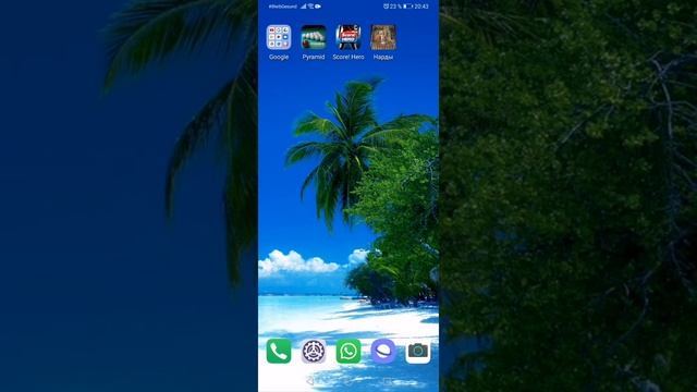 Apk Editor Pro/Замена названия и изображения приложения смотреть онлайн